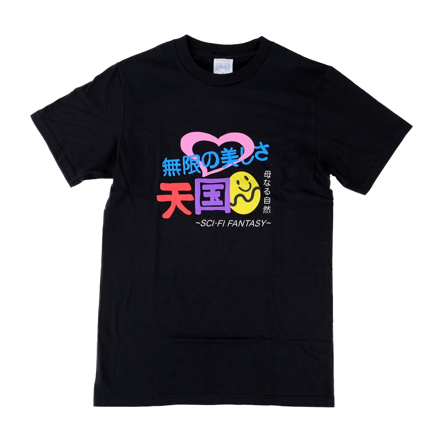 Foreign Figures S/S Tee - Black