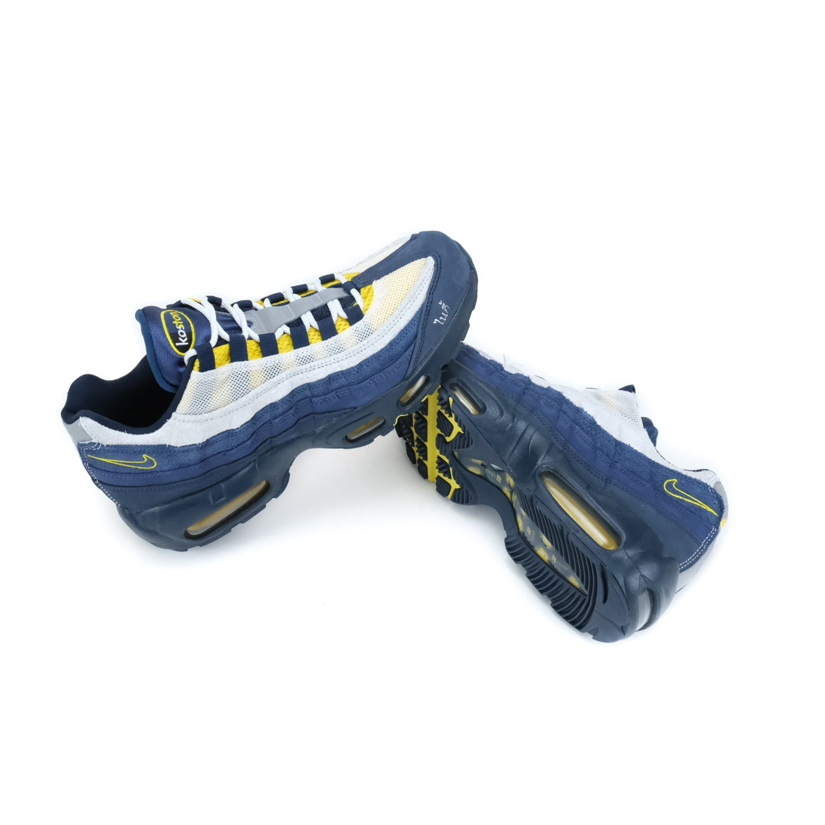 Nike SB Air Max 95 (Koston) - Obsidian/Speed Yellow-Midnight Navy