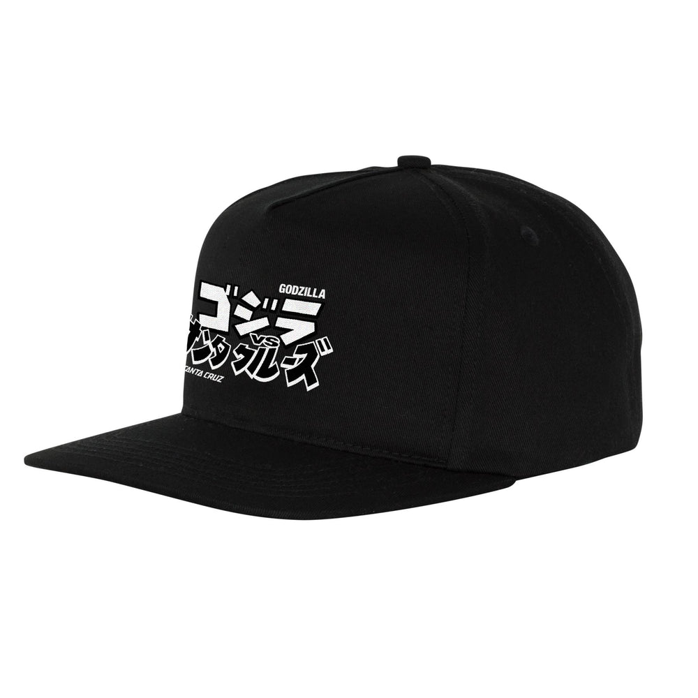 Godzilla Vs. Santa Cruz Snapback - Black