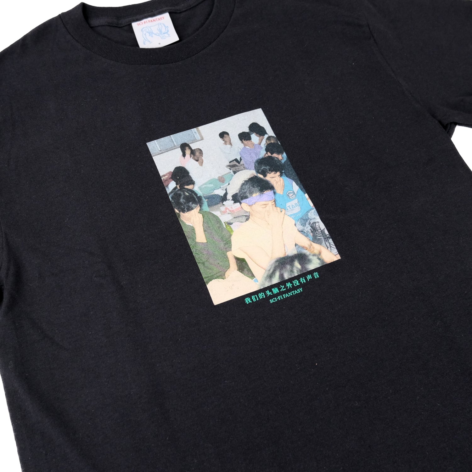 Silence S/S Tee - Black