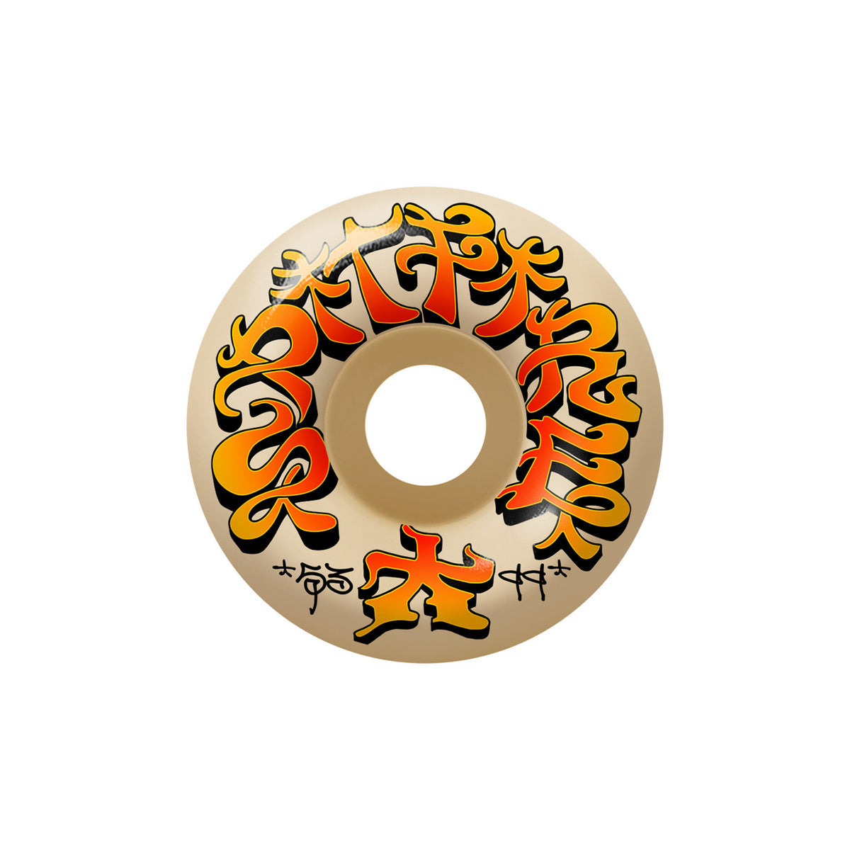 SF Savie II Classic Full Shape - 53MM