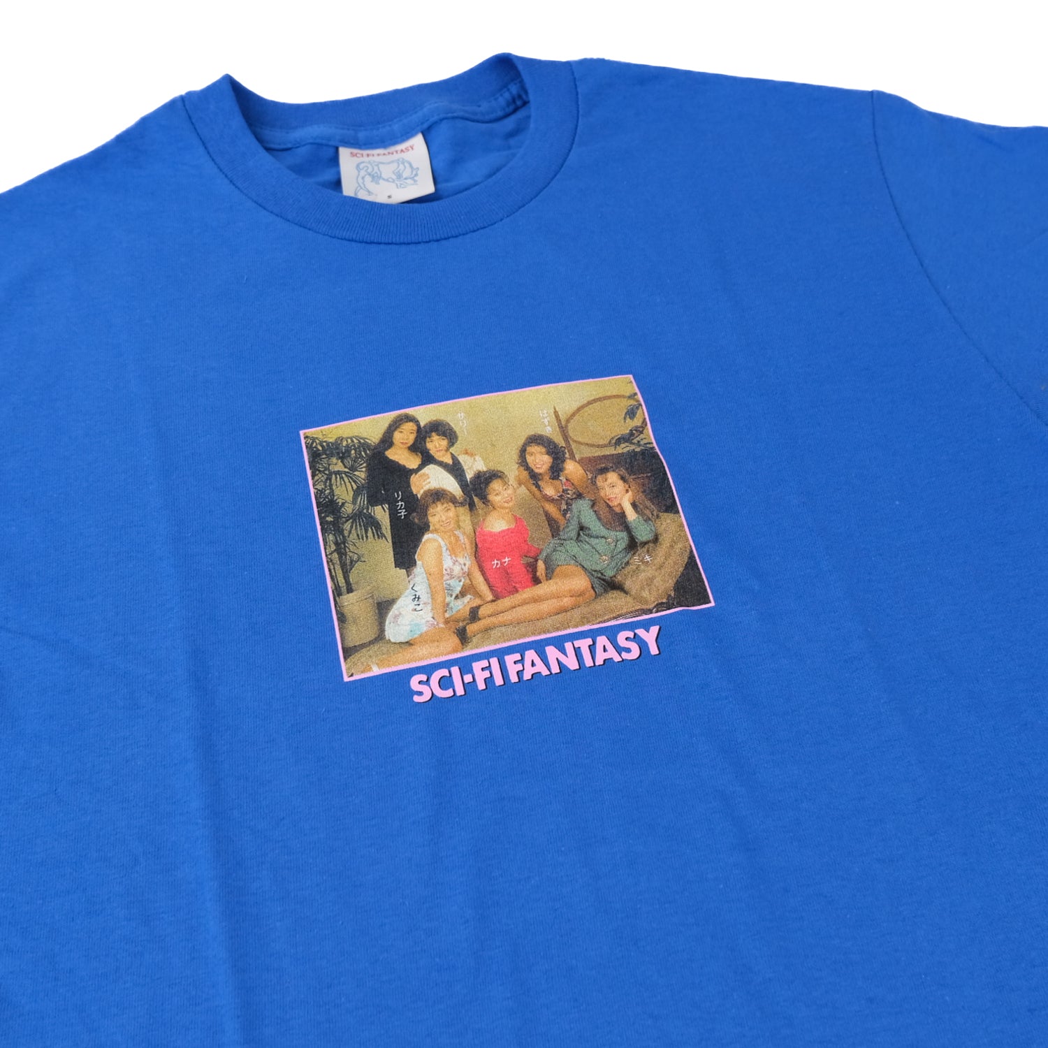 Book Club S/S Tee - Blue