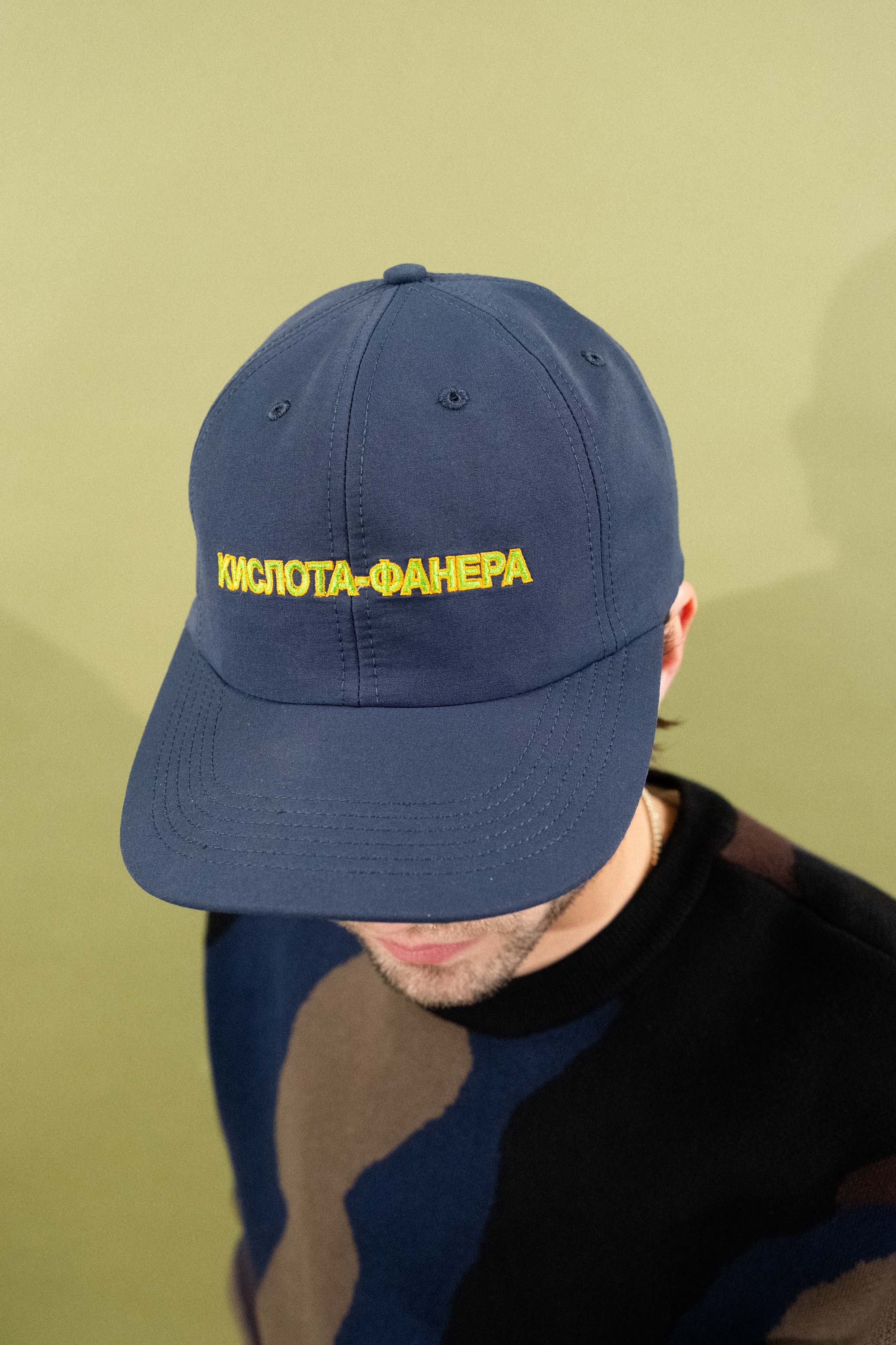 Igor Hat - Navy