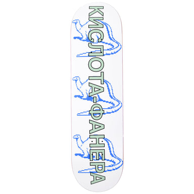 Quasi Skateboards - Dinosaur - 8.375