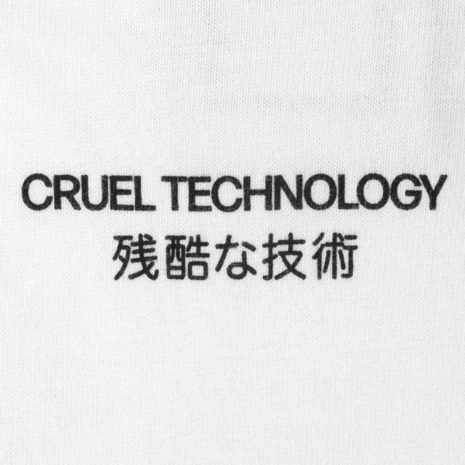 Cruel Technology S/S Tee - White