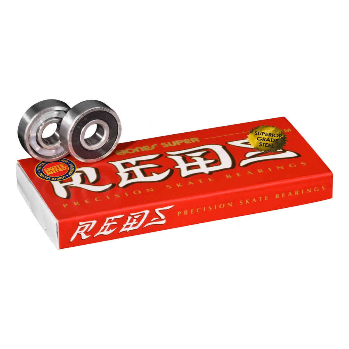 product image Super Reds 8pk
